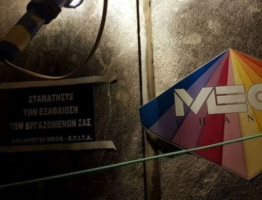 Η μεγάλη επιστροφή – Στην παρουσίαση των δελτίων του ΣΚΑΪ ο ιστορικότερος παρουσιαστής του Mega